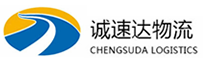 丽水到红岗区物流公司